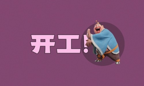 妇科祛瘀血活血的药-生血 化瘀的草药妇科用药网 :分享妇科用活血化瘀中成药-化血瘀的中草药知识