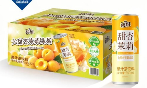 妇科用活血化瘀中成药-生血 化瘀的草药妇科用药网 :分享妇科用活血化瘀中成药-化血瘀的中草药知识
