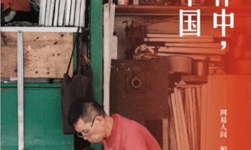 生血 化瘀的草药妇科用药网 :分享妇科用活血化瘀中成药-化血瘀的中草药知识